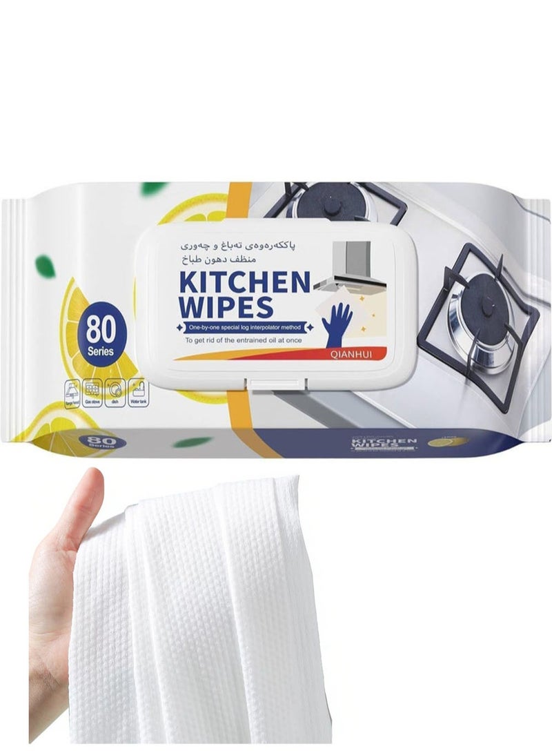 مناديل مبللة لتنظيف المطبخ، عبوة واحدة تحتوي على 80 منديلًا، مطهرة، متعددة الاستخدامات، مضادة للبكتيريا، لتنظيف فعال للمطبخ والفرن، تزيل الزيوت بفعالية، آمنة على البشرة. - Image 1